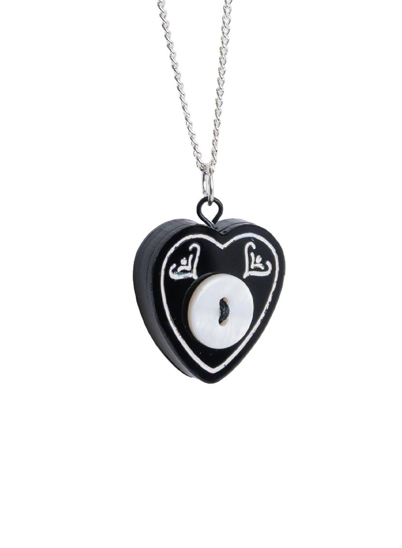 Pearly Heart Pendant