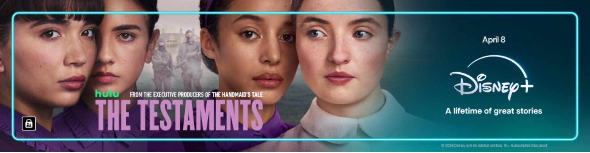 Clickable image banner